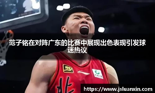 dp真人官方网站